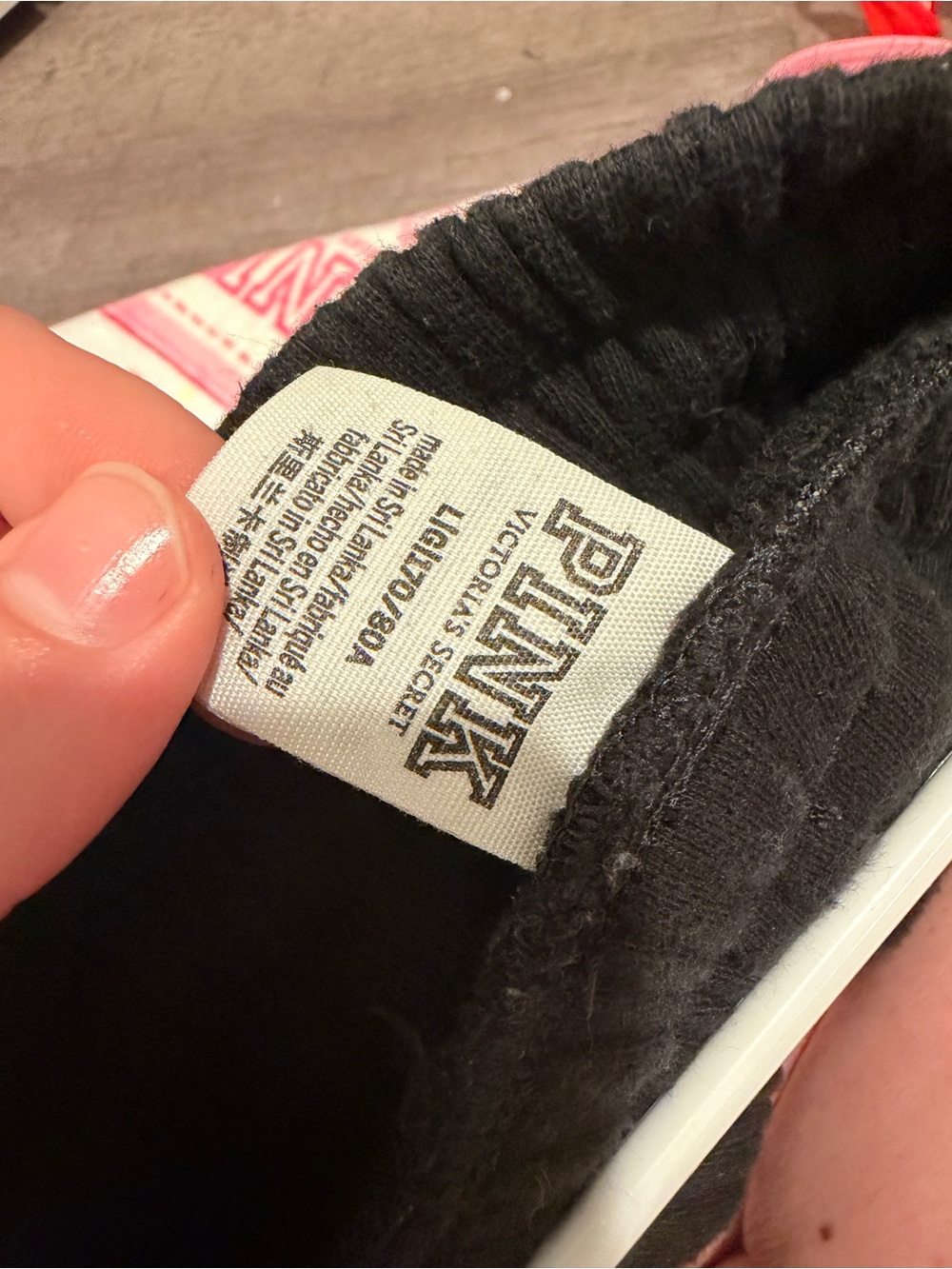victoria secret pink Black Girls' Athletic Shorts with White Trim - Picture 3 of 3